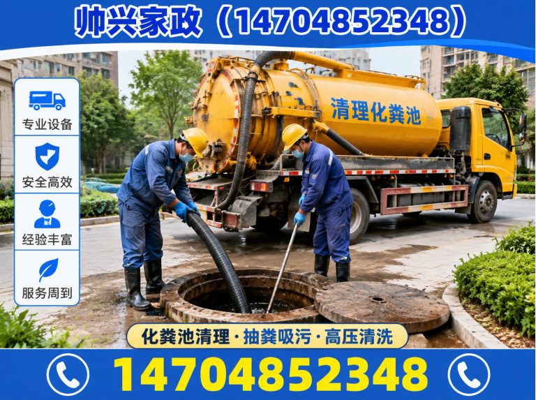 深圳管道维修展示图