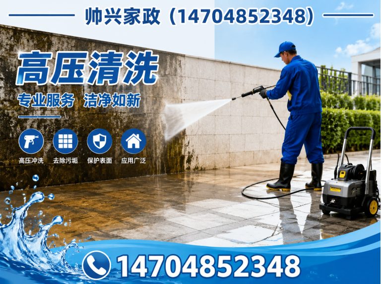 深圳深圳管道疏通展示图